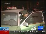 出租车遇到“双胞胎”谁是李鬼？