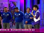 20101117一把手队２：０战胜笑笑队
