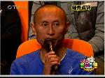 20101118所向披靡队0：0再次战平一把手队