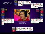 20101118一把手队6：0最终战胜所向披靡队