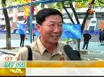 青岛后援团 现场见证赵蕾夺冠