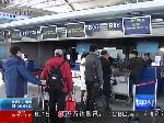 青岛机场28年间：建门户型枢纽机场