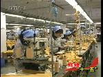 青岛全方位走向世界