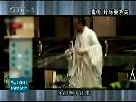 葛优出演《赵氏孤儿》 片场耍功夫