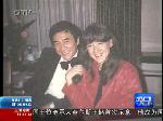 洋媳妇海佩春：我爱我的中国家庭