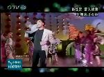孙红雷早期的雷人视频