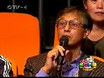 第一局：擂主队依然好手气  挺会抓滴！