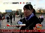 下班坐公交 回家路上真不轻松