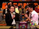 20101122：准爸爸带队 团队力量很重要