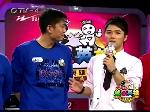 20101122：蓝队仨帅哥把红队送回家