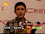 新科影帝阮经天还想再演20年