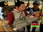 海青不用替身 王学圻片场哄孩子