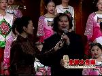 《全民大合唱》初赛展播第八场