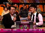 20101124：乐在其中队  同事齐上阵
