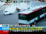 法院正式受理英菲尼迪交通肇事案