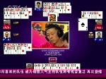 20101125：梦之队三个俊小伙 挑战擂主队