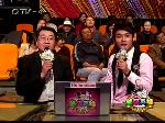 20101125：擂主队满载而归 喜获900元现金大奖