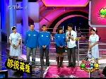 11月26日视频：三位医务工作者来挑战