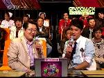20101127：双方第三局打到平局