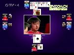 20101129:蓝队越来越默契  略施小计赢红队