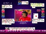 20101130:够级宝贝很特别 护士小姐来助阵