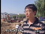生活在线十年十事：保护母亲河系列