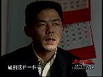 生活在线十年十人：魏青刚