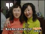 生活在线十年十人：聂磊