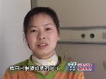 生活在线十年十人：谢振华
