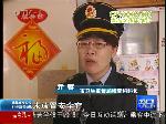安全套放旮旯 消费者难发现