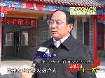 社会主义核心价值体系建设成效显著