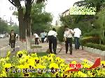 社会主义核心价值体系建设成效显著