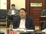 市委常委会学习贯彻省委九届十一次全会精神