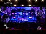 电影主创人员集体亮相