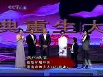 戏里戏外  快问快答