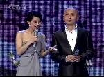 葛优、王学圻同台亮相