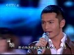 黄晓明演绎《共同渡过》