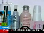 求职成本上千  过度包装是误区