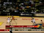 NBA常规赛“跑轰”大战 师傅跑赢徒弟