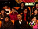 20101203：2：0！擂主队旗开得胜