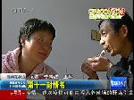 第十一封情书