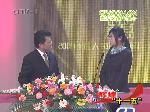 精神文明建设结硕果 “文明赢得尊重”入人