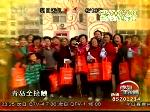 青岛全接触 社区大比拼开始啦！