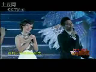 央视跨年盛典张歆艺《我的2010》