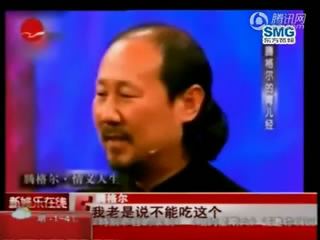 腾格尔丧女 蒙古硬汉泪湿眼眶