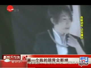 新加坡男孩上吊致死 疑因模仿刘谦魔术