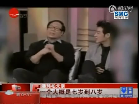 潘玮柏父子首登荧屏 潘爸爸搞笑热舞