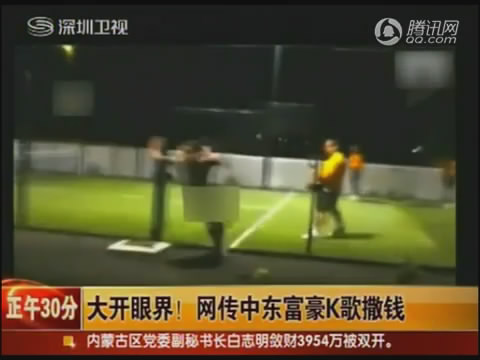 史上最糗裸奔 裸奔不成撞上玻璃