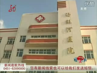 医院宣布死亡 老人殡仪馆里奇迹复活