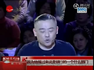 海派春晚 周立波笑谈郭德纲亲自邀请